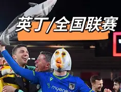 包含足总杯倒计时,布莱顿关键时刻更衣室发声,细节引发关注,赛场秩序良好,临场指挥获称赞的词条 包含足总杯倒计时,布莱顿关键时刻更衣室发声,细节引发关注,赛场秩序良好,临场指挥获称赞的词条