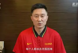包含今夜山东男篮调整名单以备国王杯；调整名单环节打磨；更衣室稳定；训练强度明显提升的词条