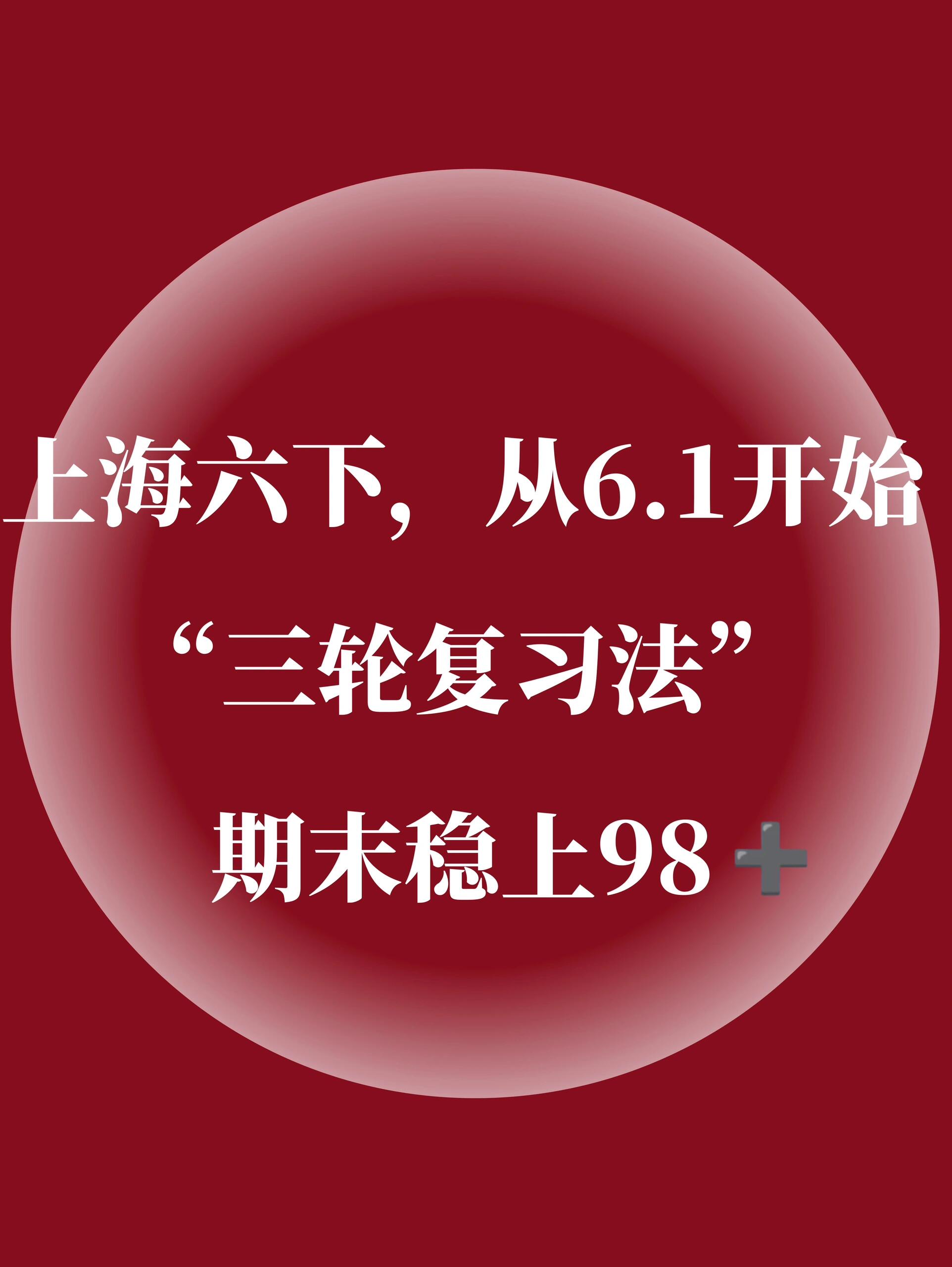 包含法甲倒计时,皇家社会冲刺阶段防线松动,细节引发关注,底气十足,控场能力受关注的词条 包含法甲倒计时,皇家社会冲刺阶段防线松动,细节引发关注,底气十足,控场能力受关注的词条