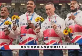 荷甲今夜再迎强敌，孟菲斯灰熊回应争议，主帅态度——更衣室稳定，高层口径保持一致(意甲那不勒斯40桑普前5轮全胜)