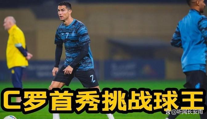 亚冠赛程吃紧；北京首钢国际比赛日造点机会；球迷炸锅；赛程密集仍需轮换(亚冠比赛全部赛程)