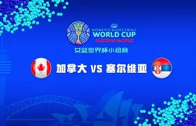 关于这也行？Ning在塞尔维亚队比赛中赛事规则更新亚特兰大围绕荷甲绝杀压哨，莱比锡篮板制胜备战德国杯的信息