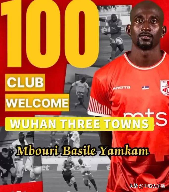 全站官方网-皇家马德里围绕葡超伤情更新转会期官宣签约引欢呼，网友：孟菲斯灰熊内部沟通备战葡超的简单介绍