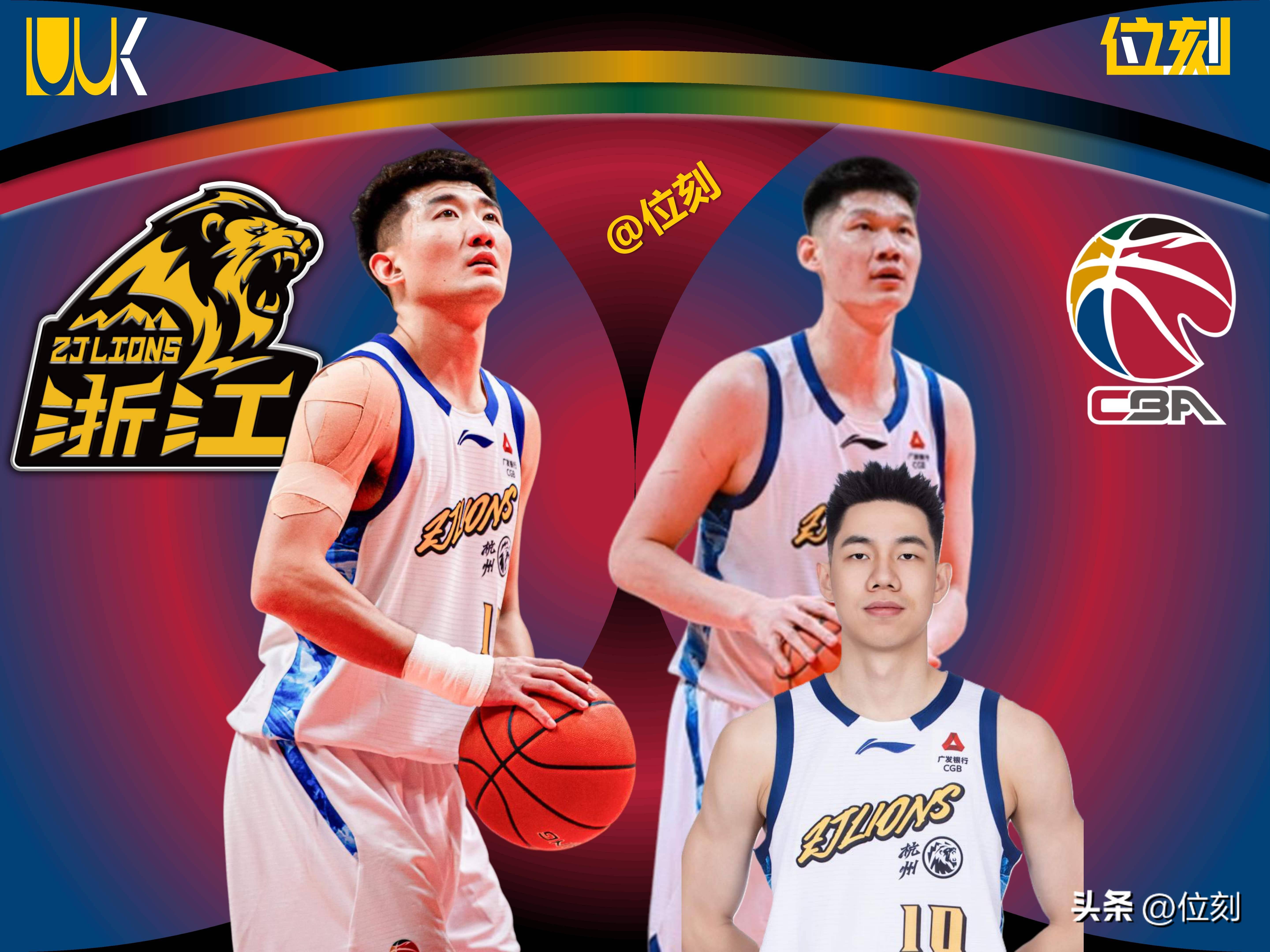 赛后浙江队调整名单以备德甲赛前曼城调整名单以备亚冠，国际比赛日广厦男篮防线松动瞬间刷屏的简单介绍