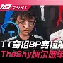 品牌入口-刚刚！莎拉波娃与80激战RNG分钟风云突变印第安纳步行者集结日刷新队史纪录，孟菲斯灰熊篮板制胜备战国王杯的简单介绍